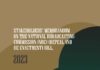STAKEHOLDERS’ MEMORANDUM ON THE NATIONAL BROADCASTING COMMISSION (NBC) (REPEAL AND RE-ENACTMENT) BILL, 2023